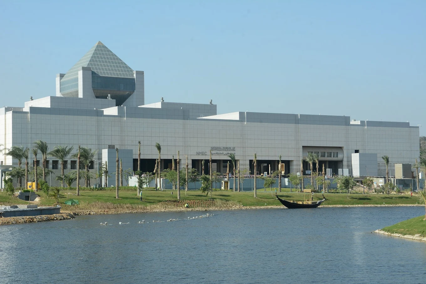 The National Museum of Egyptian Civilization