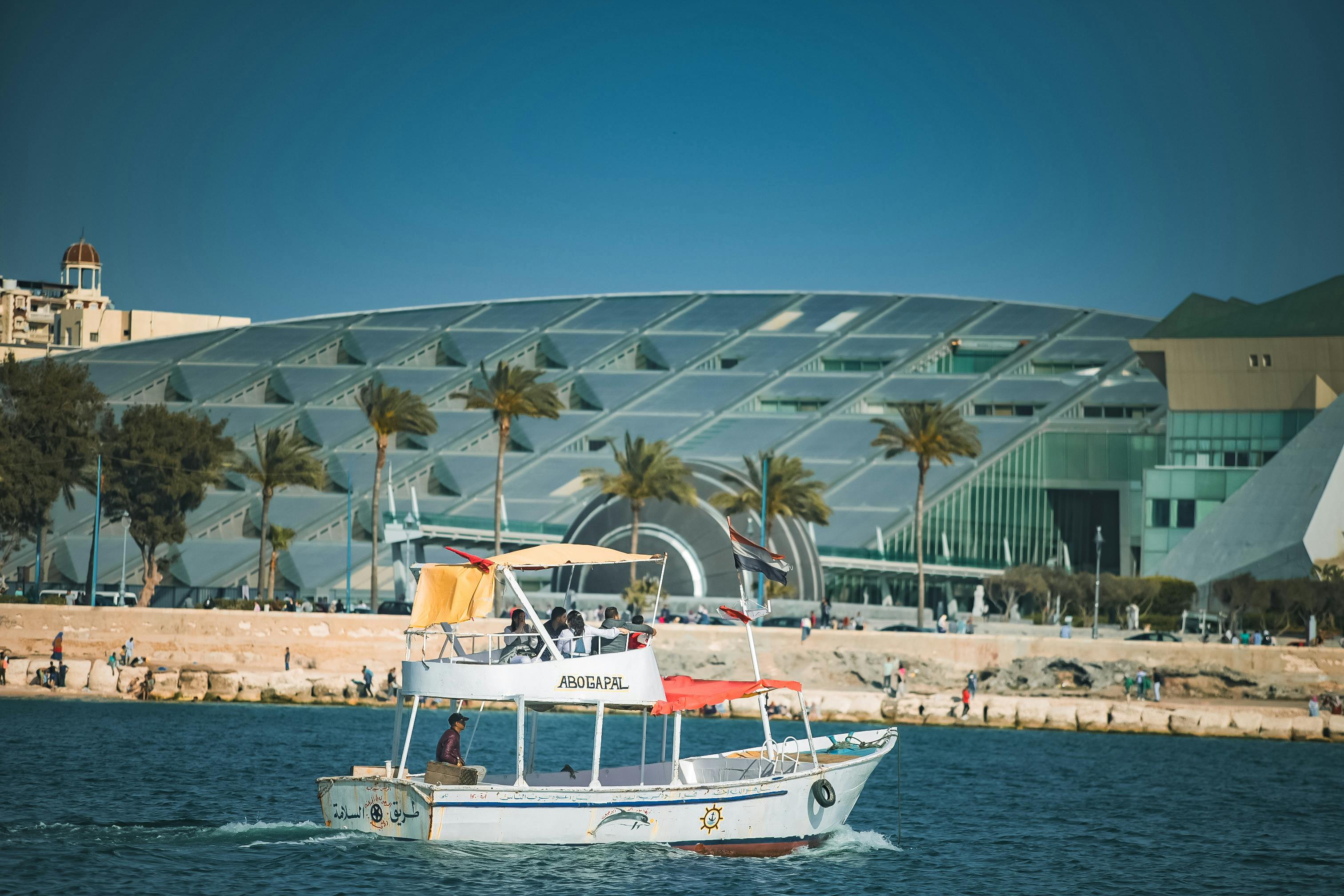 The Library of Alexandria